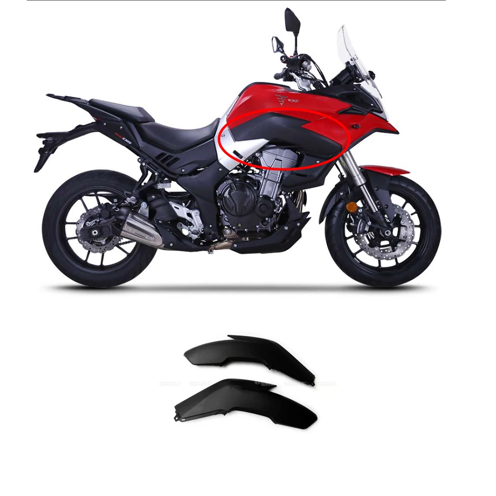 

Fuel Tank Decoration Cover Guard Plate Plastic Shell Motorcycle Original Factory Accessories For Voge Valico 500DS 500 DS