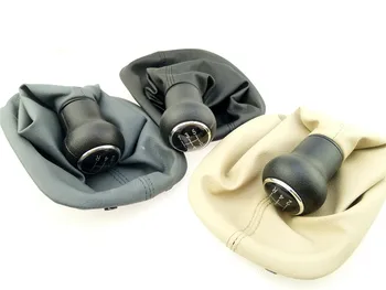 

For Volkswagen 1998-2006 Passat B5 shift BOOT shift lever cover manual gear head gear sets mahogany