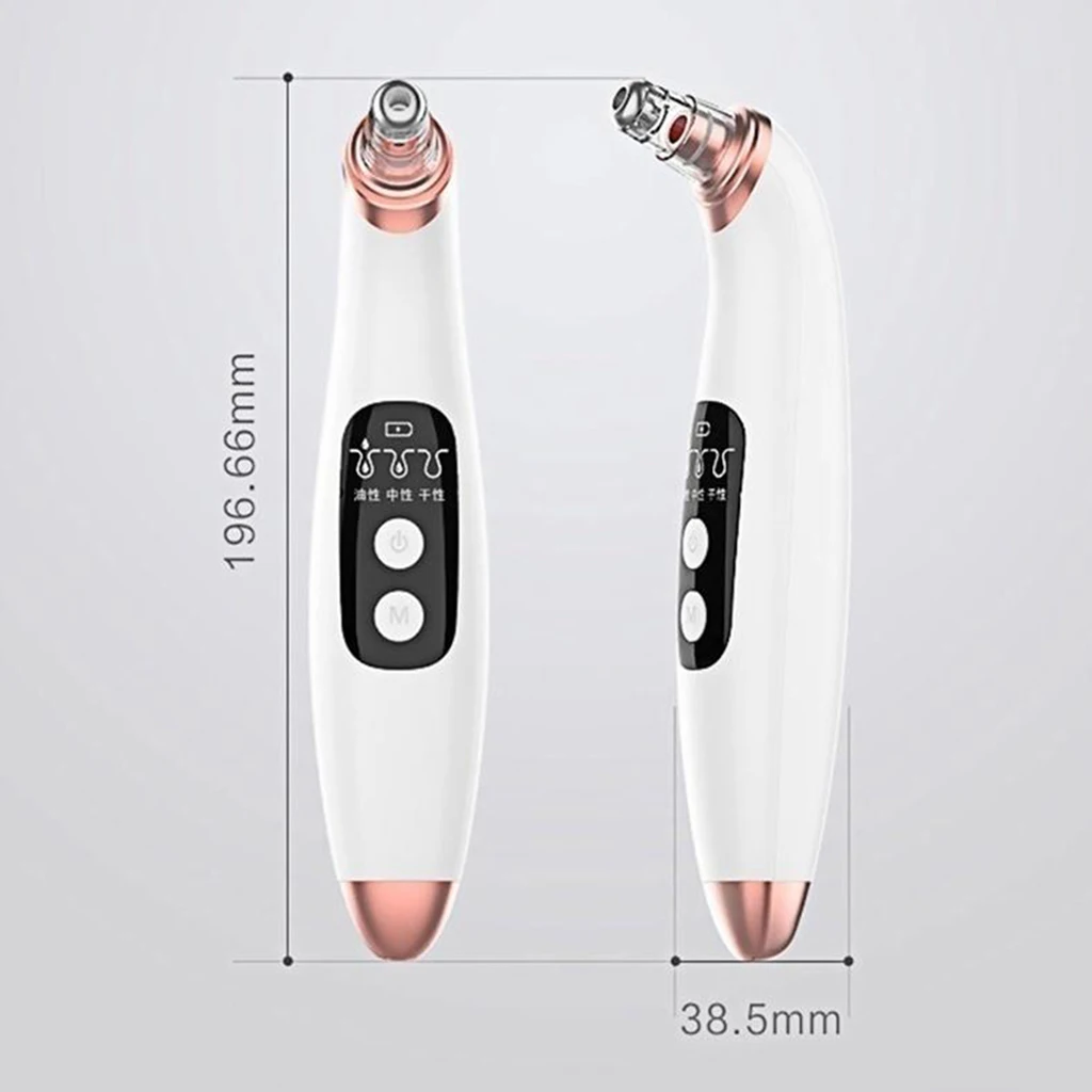 Electric Facial Skin Care Blackhead Remover Vacuum Cleanser Acne Pimple Pore Cleaner Rechargeable Facial Vacuum Cleaner 