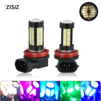 

Mini LED H11 H8 H9 4014 Chips 106SMD Bulb Canbus Car Styling White Fog Light 35W 900LM 8000K Led Fog Lamp Automotivo Auto 2pcs