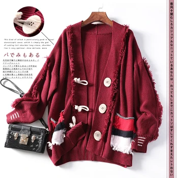 

Contrast Color Pocket Lantern Sleeve Knit Cardigan Coat Temperament Languid Lazy Comfortable Stone-like Personality Buttons