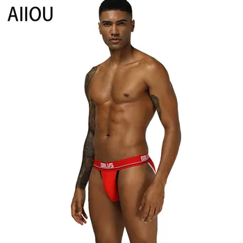 

AIIOU 4pcs/Lot Sexy Brief Men Bikini Gay Underwear Mens String Bikini Briefs Cuecas Calzoncillos Hombre Slip Cotton Male Panties