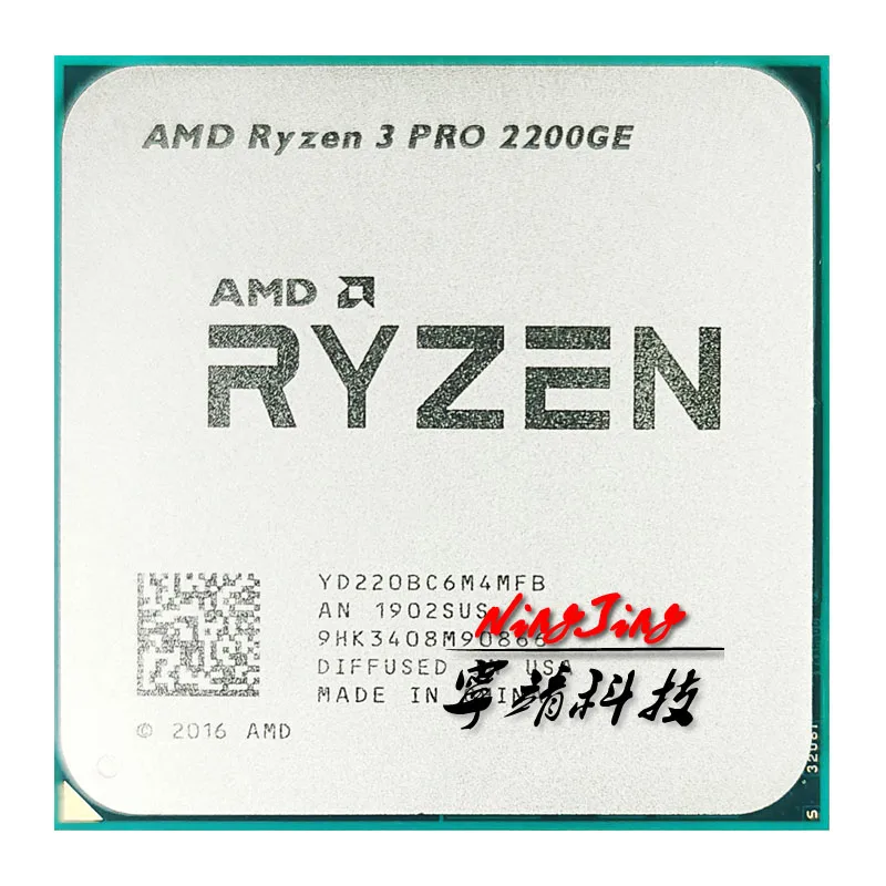 Генератор фубаг 1000. Elitech биг 1000р. 2200 ge. Amd cpu ryzen 3 2200ge oem. Ryzen 3 2200ge.