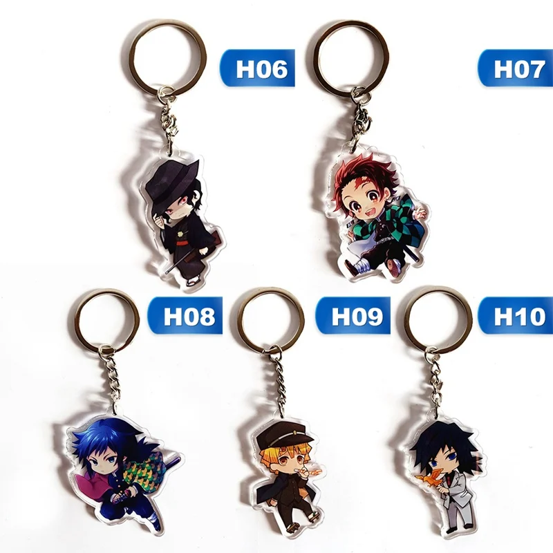 Lovley аниме-брелок для ключей Demon Slayer Kimetsu no Yaiba брелок косплей брелки для девочек и мальчиков