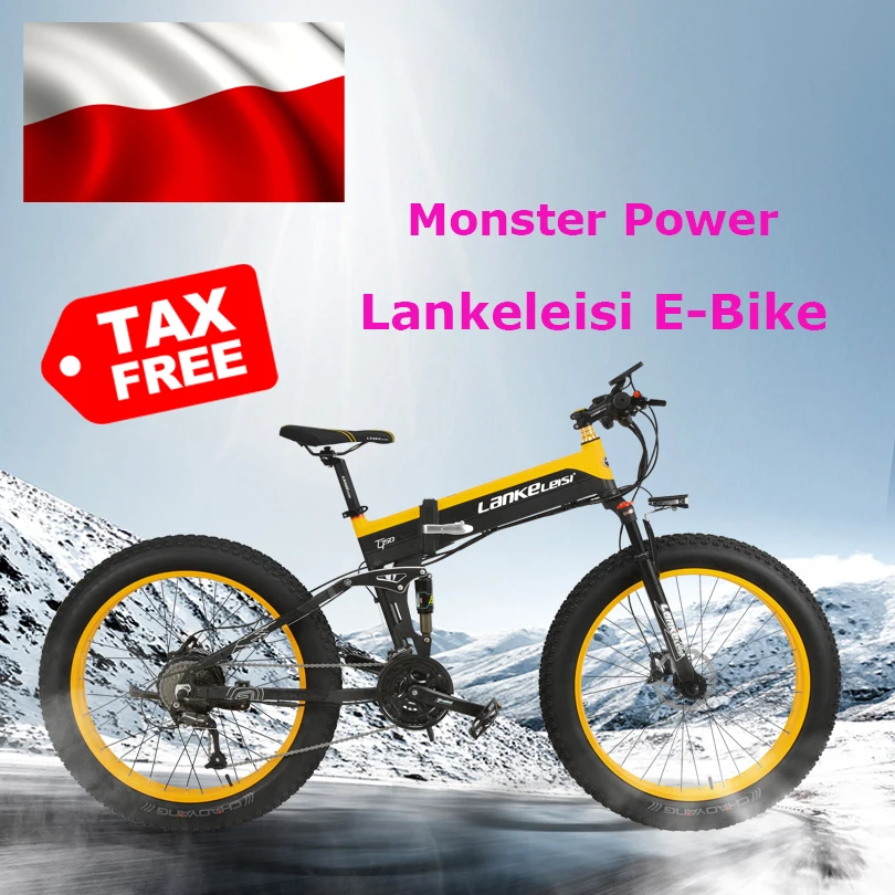 Электрический мопед LANKELEISI XT750Plus EU Freies Schiff Falten 26 дюймов | Спорт и развлечения