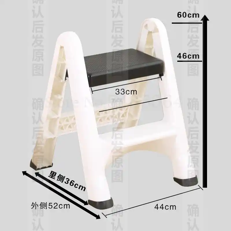 Household Two Step Small Ladder Folding Plastic Step Stool Thickened Multifunctional Ascending Pick Up Portable Car Wash Storage Aliexpress