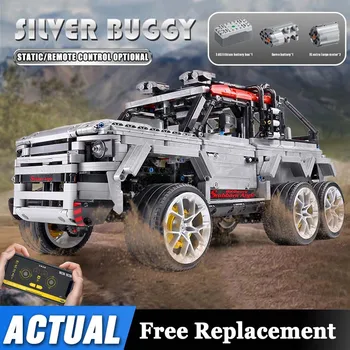 

1:10 Technic Series The G63 AMGS 6X6 1:10 Off Road Car Model Building Blocks Bricks toy Kids Christmas Gifts