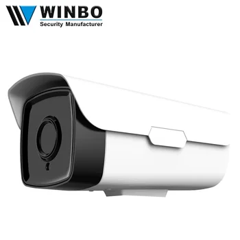 

New Product 4MP 5X Motor Zoom Auto Focus Lens outdoor IP66 Waterproof Plastic Camera