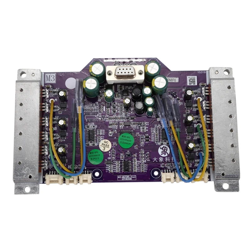  Mini Electric Self Balance Scooter Motherboard Mainboard Control Board 54V Integrated Circuits for 