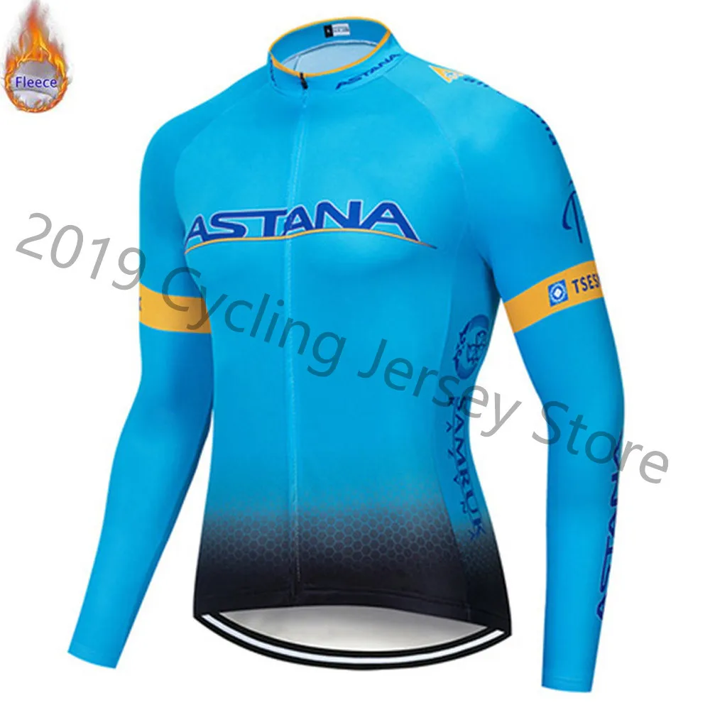 Астана Pro team Велоспорт Джерси 9D велосипед брюки набор Ropa Ciclismo мужские зимние термо флис probi Велоспорт Джерси мейло одежда