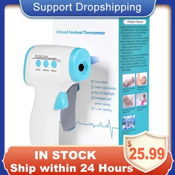 

In Stock Digital Thermometer Infrared Baby Adult Forehead Non-contact Infrared Thermometer 2 Colors Display Dropshipping