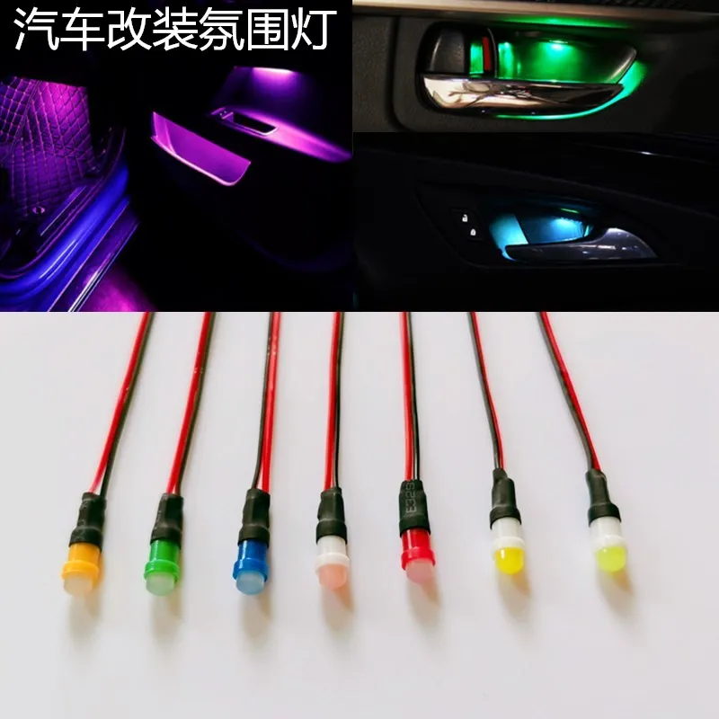 10*Car modification LED light 12-24V instrument foot sole atmosphere hand door handle storage box | Автомобили и мотоциклы