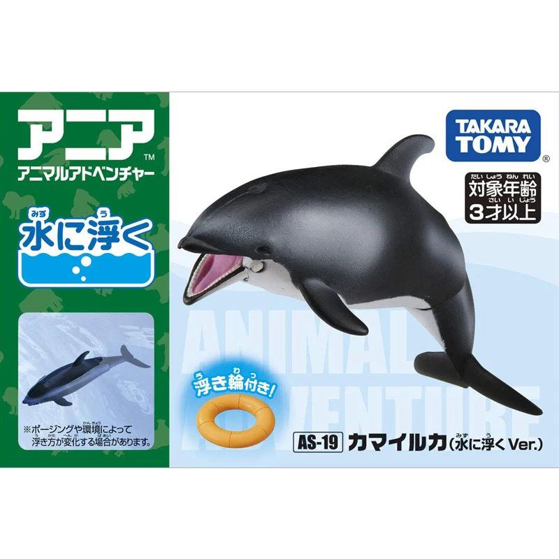Takara Tomy ANIA Animal Advanture AS-19 Белый Дельфин Океанский 9 см ABS фигурки Детские развивающие