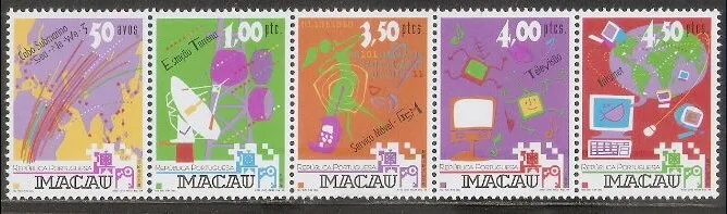 5 шт./комплект коллекция почтовых печатей Макао 1999 | Дом и сад