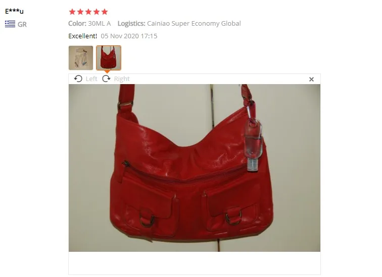 Dingtalk_20201224152734