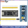 STM32F401 Development Board V3.0 STM32F401CCU6 STM32F411CEU6 STM32F4 Learning Board 84Mhz 96KB RAM 512KB/100Mhz 128KB RAM 512KB ► Photo 1/6