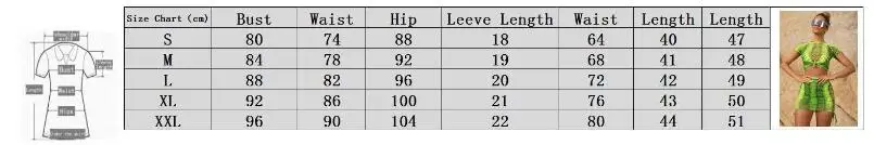 QQ截图20200324102125