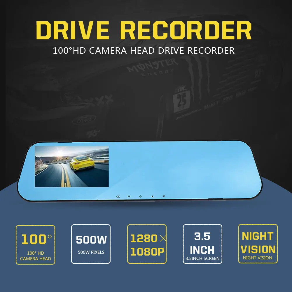 Видеорегистратор DVR Регулируемый регистратор для вождения циклическая запись анти-встряхивание черный 100 градусов Премиум видеорегистратор
