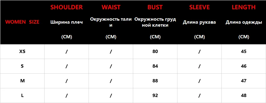 Женская одежда, сексуальные женские майки с блестками, топы на бретельках, женский летний топ без рукавов, топики