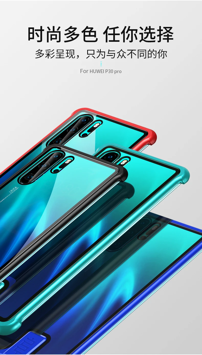P30 Pro Чехол металлический бампер из закаленного стекла для P30 mate 20 Nova 5 Pro противоударный алюминиевый чехол для Honor 20 Pro Funda