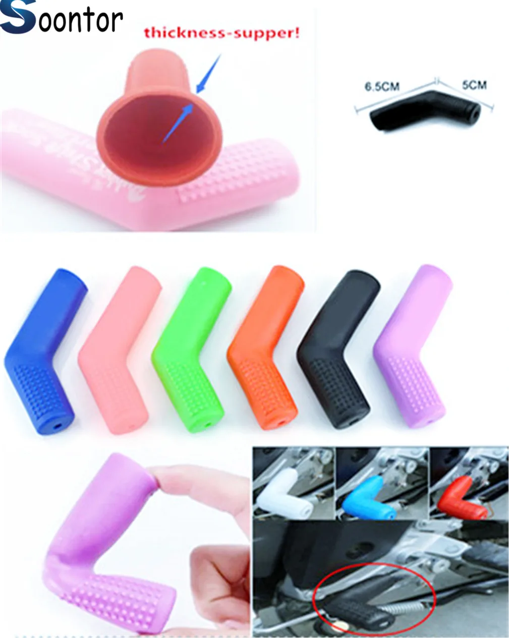 Аксессуары для мотоциклов переключения передач носок зажимы чехол обуви Moto TouRing