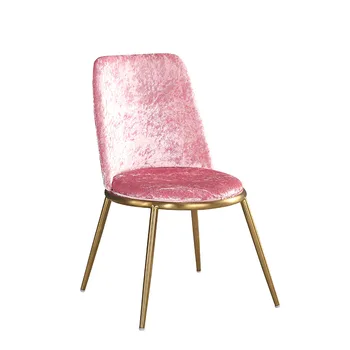 

Nordic light luxury dining chair ins net red makeup chair back desk stool simple modern home leather dining chair