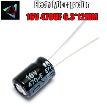 

20PCS Higt quality 16V 470UF 6.3-12mm 470UF 16V 6.3*12 Electrolytic capacitor