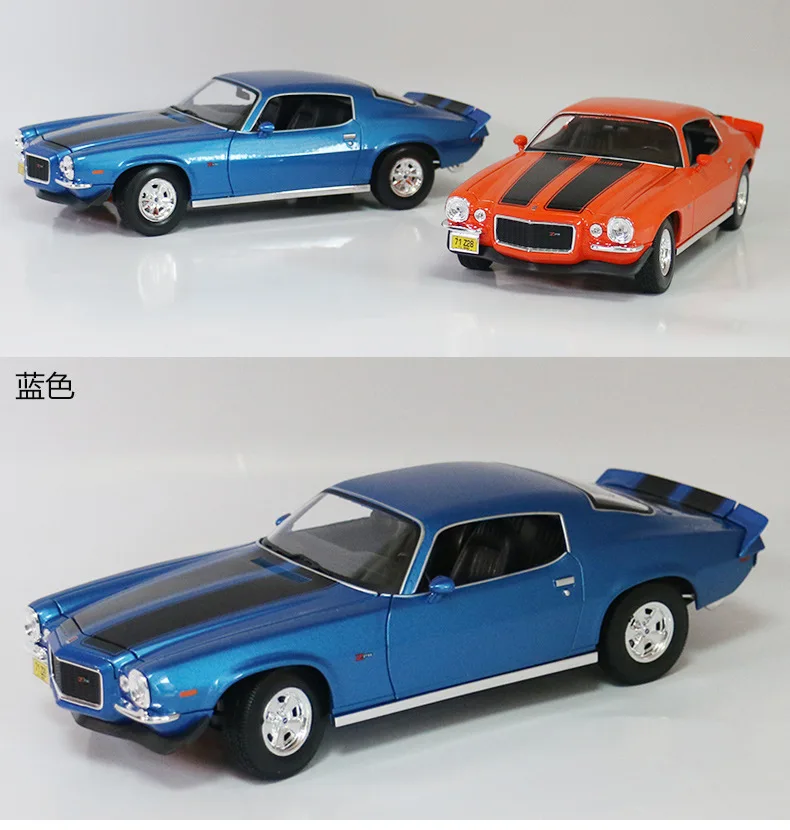 Maisto 1: 18 1971 Chevrolet Camaro модель сплава Модель автомобиля классическая модель автомобиля