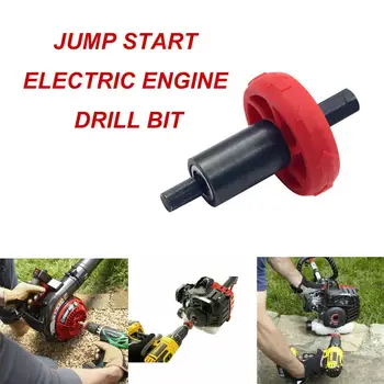 

Jump Start Electric Engine Drill Bit Adapter For Troy-Bilt Plug ButtonSupport Dropshipping MA3