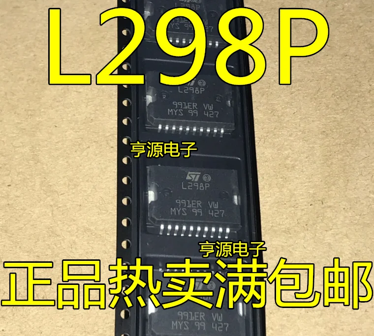 10 шт./лот L298P013TR HSOP20 L298P SMD IC Chip новый оригинальный |