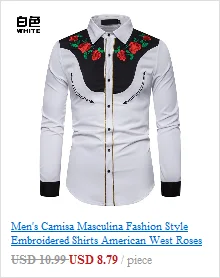 Дропшиппинг Camisas мужская повседневная одежда брендовая тонкая однотонная джинсовая рубашка с длинными рукавами Camisa Masculina Размер M-5xl, hx14