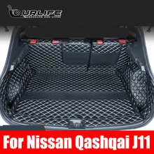 Esterilla trasera del maletero de coche alfombrillas de cuero trasero Boot Liner estilo Anti-sucio Protector bandeja para Nissan Qashqai J11 Accesorios