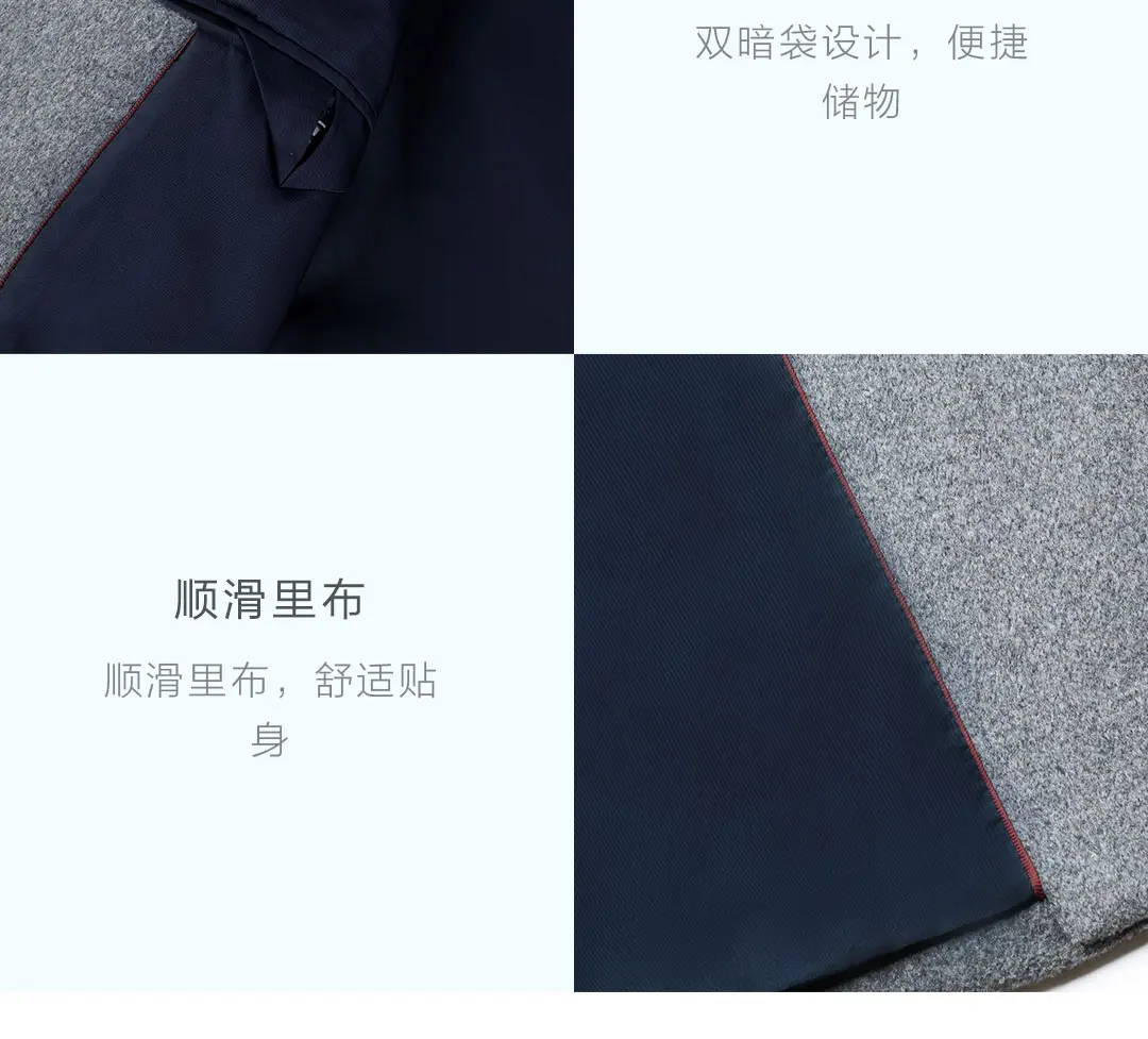 Xiaomi Mijia Youpin производитель бизнес повседневное Полушерстяное пальто шерсть камвольная четкие и гладкие детальные детали