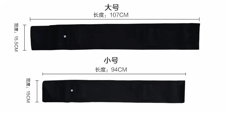 Waist-Holster-6_01