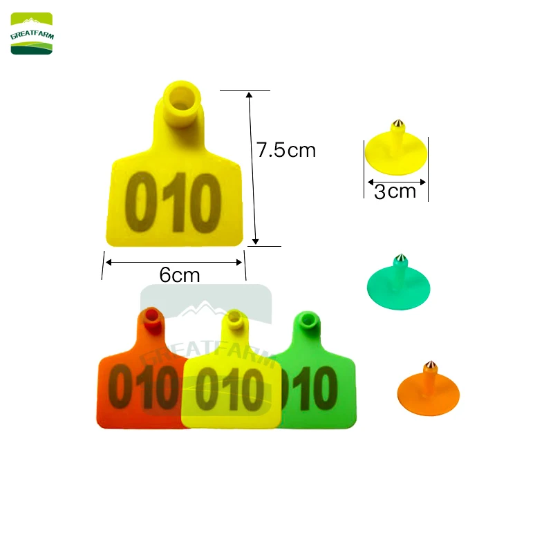 High-quality Bull Ear Tag Identification Plate Laser Ear Tag Monolithic Integrated Cow identification plate Veterinary ear tag