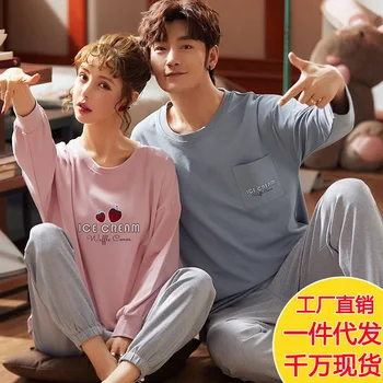 

Spring And Autumn New Style Couples Pajamas Women Long Sleeve Pure Cotton Korean-style Pullover Casual-Outer Wear Tracksuit Two-