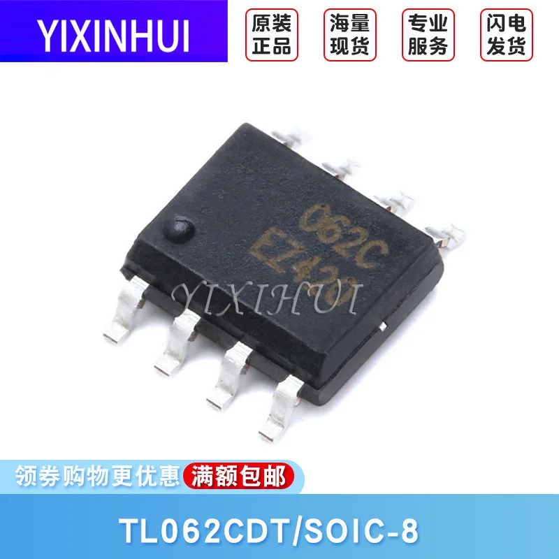 Оригинальный SMD Tl062cdt SOIC-8 Chip двухканальный JFET Входной рабочий усилитель 10 шт. |