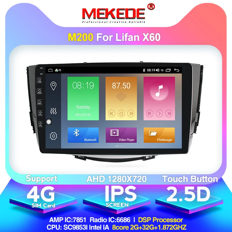 Mekede Автомобильный gps Радио 9 дюймов 2.5D экран Android 10,0 для Lifan X60 2011 2012 2013 плеер Поддержка DVR OBDII