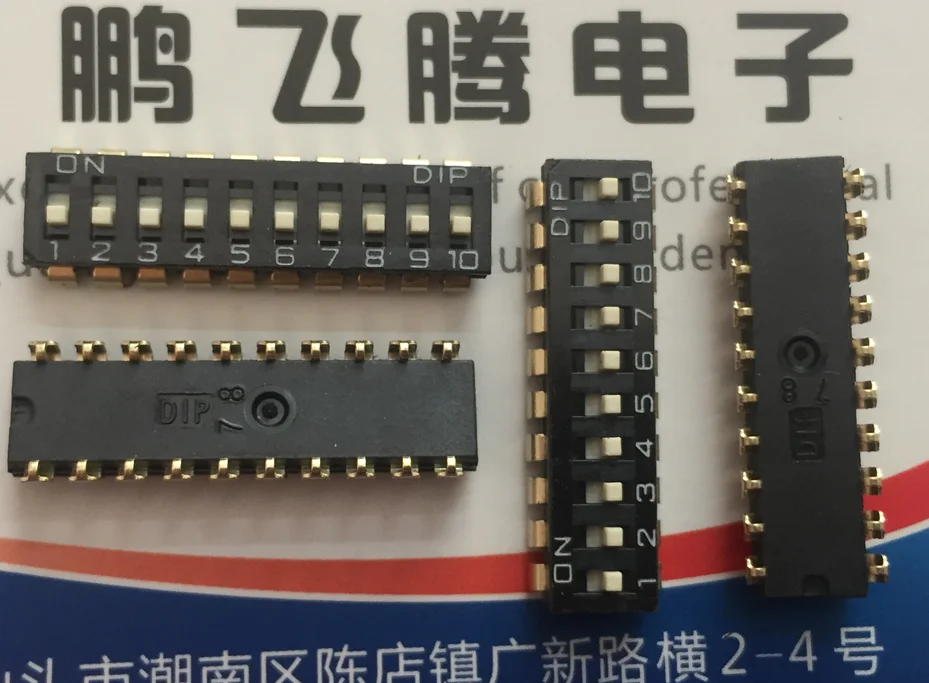 

1PCS Taiwan Yuanda DIP DM-10-V-T/R SMD package foot internally posted dial code switch 10-bit key type coding switch 2.54 pitch