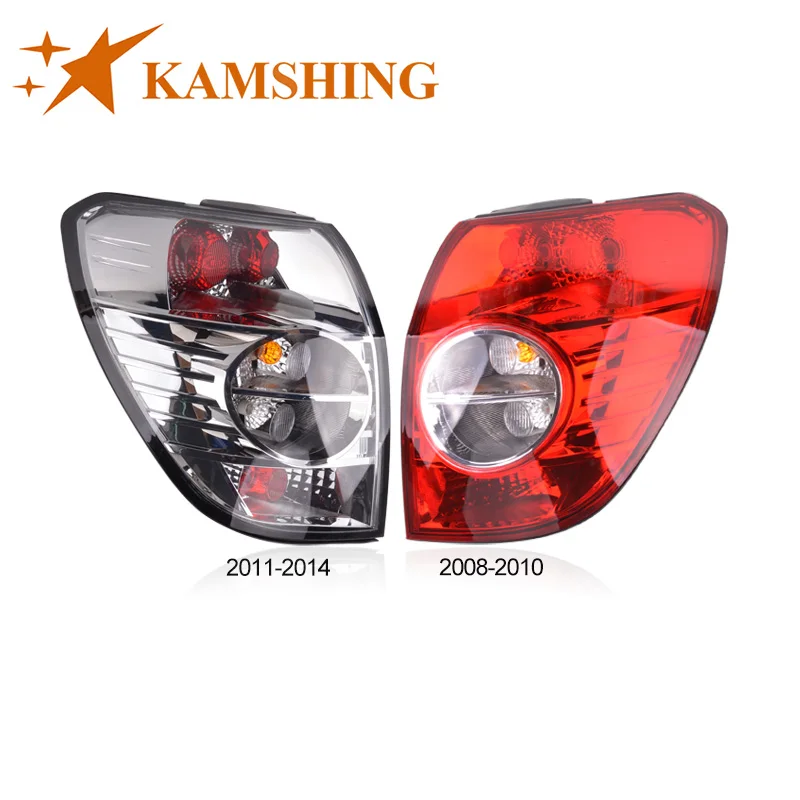 CAPQX для Chevrolet CAPTIVA 2008 2009 2010 2011 2012 2013 2014 задний тормоз светильник хвост фонаря