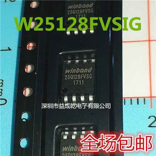 

Бесплатная доставка W25Q128FVSSIG W25Q128FVSG SOP-8 W25Q128FVSIG 10 шт.