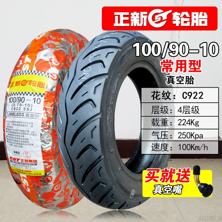Cst 100 90 10 Tubeless Tire 10 100 90 10 100 90 10 Tyre For Motorcycle Electric Vehicle Compatible With 3 75 10 Tyre Motorcycle Tires Wheels Aliexpress