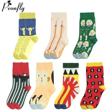 PEONFLY, женские носки из чесаного хлопка, Harajuku, цветные, Мультяшные, милые, для девочек, забавные, Kawaii, жираф, носки с летучей мышью, женский новогодний подарок