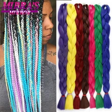 Mirra зеркало плетение волос джамбо коса наращивание волос Желтый Синтетический крючком волосы для косы красный 165 г/упак