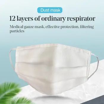 

10Pcs 12 Layers Dustproof Disposable Breathable Absorbent Gauze Dust-proof Face Mouth Mask Cotton Cloth safe hot sale