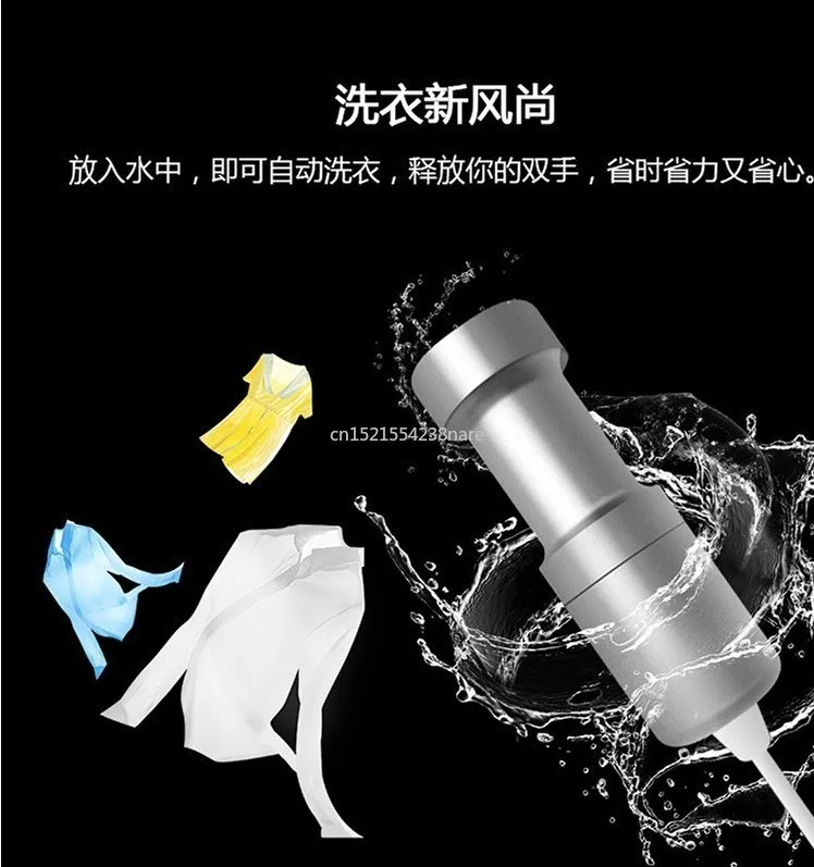 Портативная Автоматическая Ультразвуковая мини стиральная машина для одежды 110