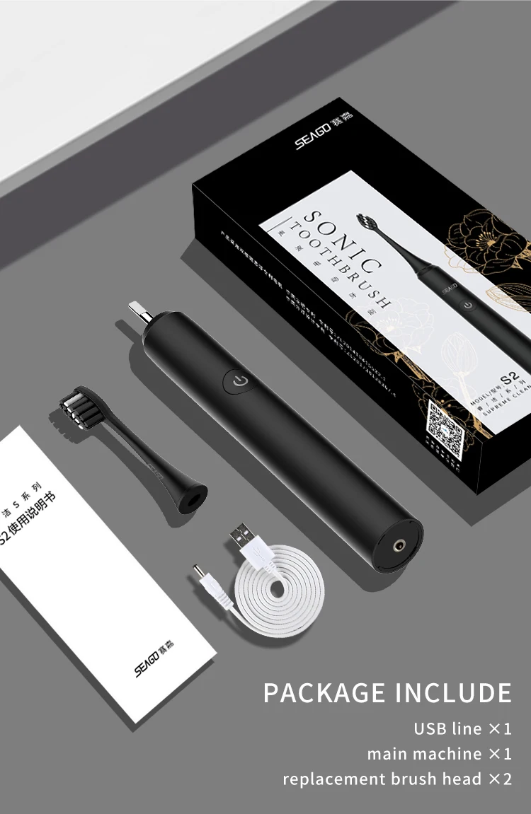 SEAGO Sonic Electric Toothbrush USB Rechargeable Upgraded Ultrasonic Automatic Tooth Brush Adult Waterproof Whitening Best Gift SEAGO Sonic Electric Toothbrush USB Rechargeable Upgraded Ultrasonic Automatic Tooth Brush Adult Waterproof Whitening Best Gift