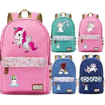 

F4702 Cute Pony Cartoon Rainbow Unicorn Children Schoolbag Girls School bag Women Bagpack Teenagers Canvas Lady Femme Backpack