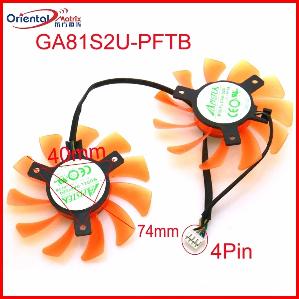 GA81S2U-PFTB (1)