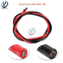 1 комплект 10/12/14/16 Калибр AWG Электрический провод мягкий силиконовый кабель Температура Гибкая Медь кабель черный+ красный(1 м/85